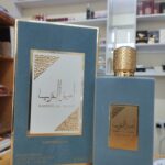 Ameerat Al arab Imperium