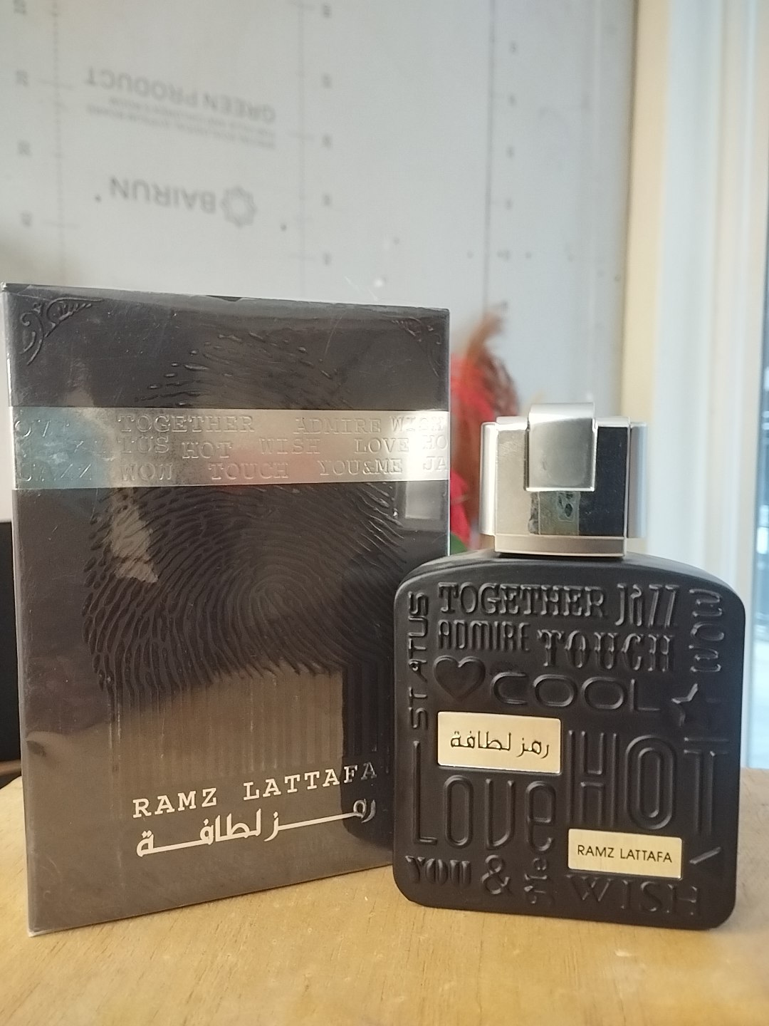 Lattafa Ramz